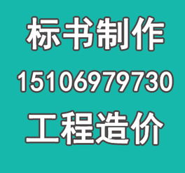 广州审查咨询服务 为项目合规与高效推进保驾护航