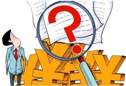 土耳其电子签证费用详解与审查咨询服务指南